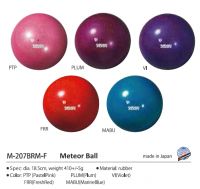  SASAKI M-207BRM-F Meteor Ball 18,5   - www.artdemi.ru